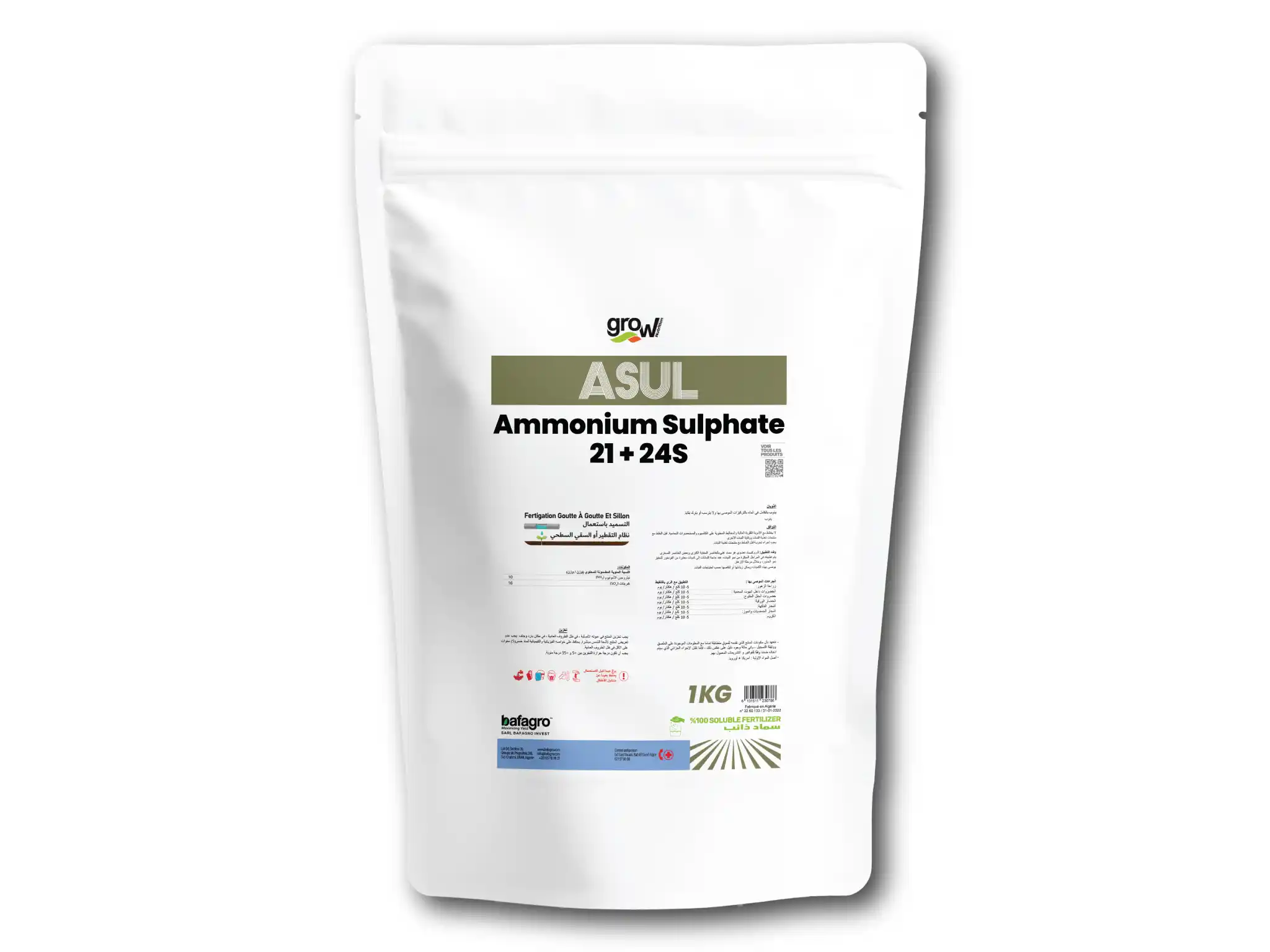 Grow ASUL Ammonium Sulphate 21 + 24S - Ammonium Sulphate Fertilizer